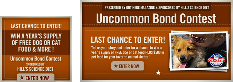 Tractor Supply Co - "Uncommon Bond" Online Contest